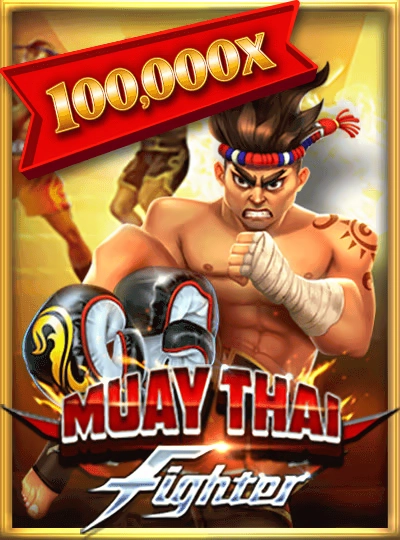 Classic slots game cover